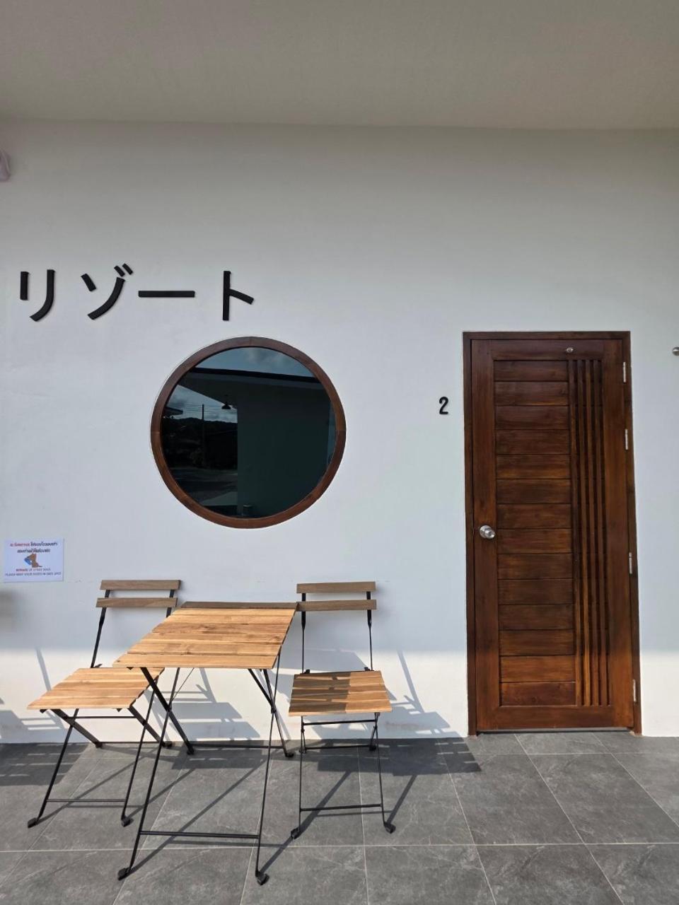ต้นหว้ารีสอร์ท Chao Lao Beach Exterior foto
